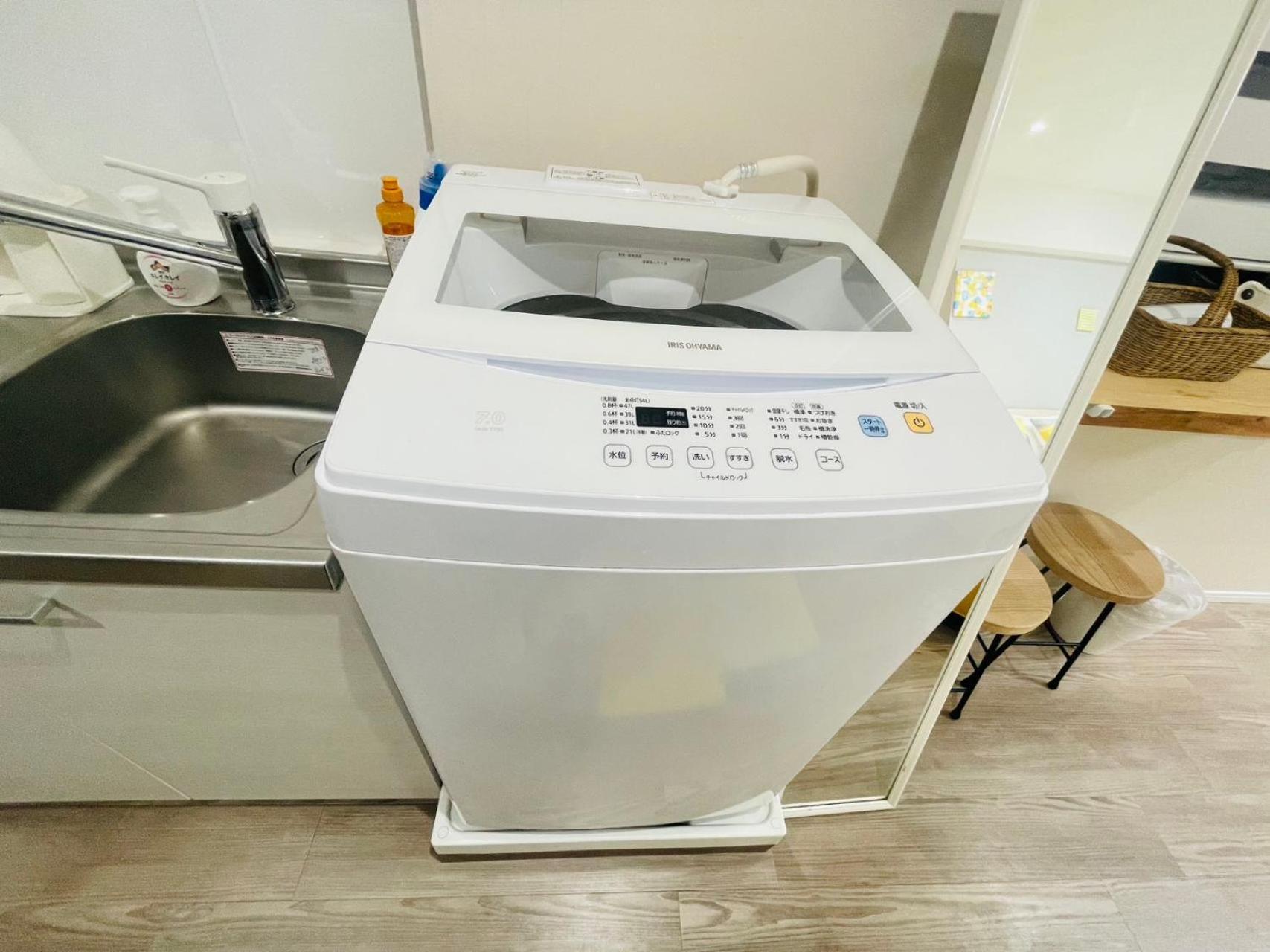 Appartement Shinjuku-Hong à Tōkyō Extérieur photo