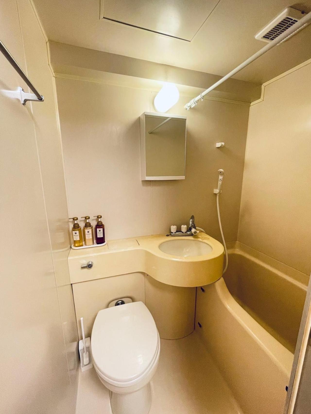 Appartement Shinjuku-Hong à Tōkyō Extérieur photo