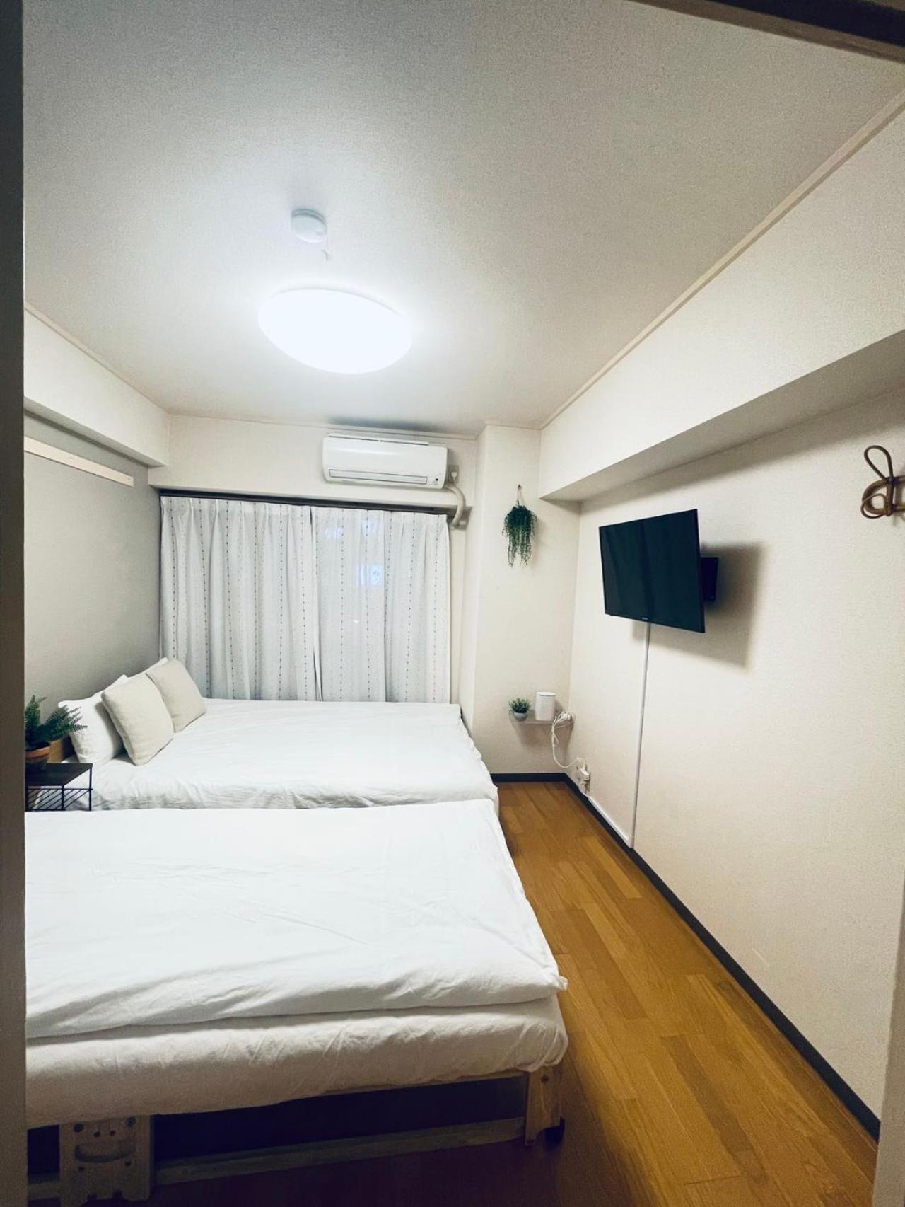 Appartement Shinjuku-Hong à Tōkyō Extérieur photo